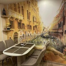 Квартира 111,3 м², 4-комнатная - изображение 5