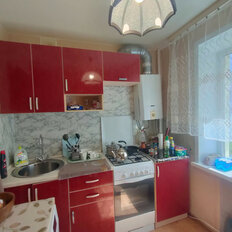 Квартира 43,7 м², 2-комнатная - изображение 1