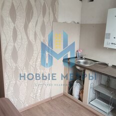 Квартира 50,6 м², 3-комнатная - изображение 2