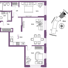 Квартира 78 м², 3-комнатная - изображение 2