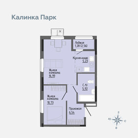 Квартира 46 м², 1-комнатная - изображение 1