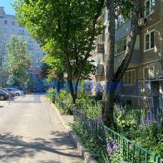 Квартира 46 м², 2-комнатная - изображение 1