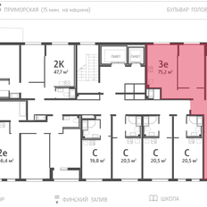 Квартира 74,7 м², 3-комнатная - изображение 2