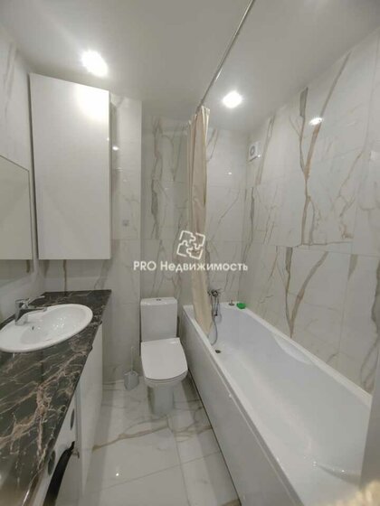 42 м², апартаменты-студия 50 000 ₽ в месяц - изображение 29