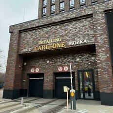 591 м², автосервис - изображение 1