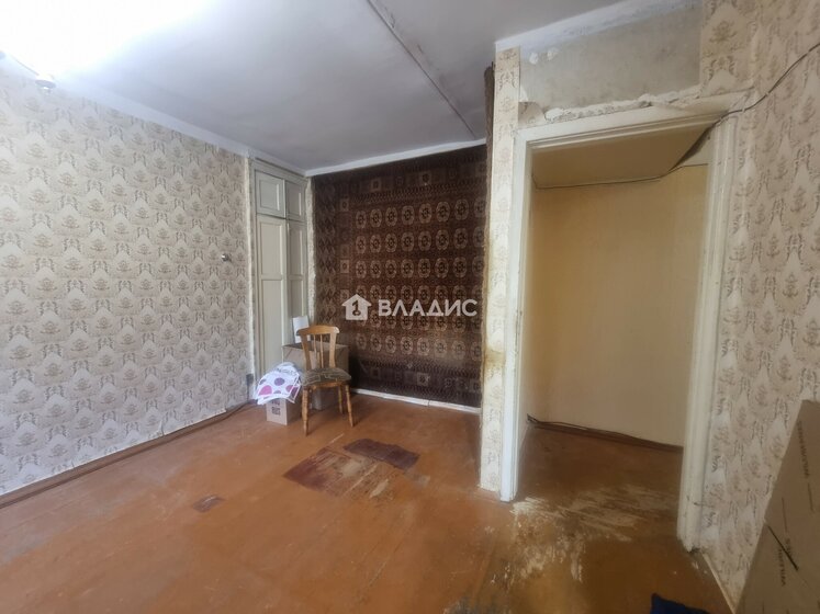 35 м², 1-комнатная квартира 3 660 000 ₽ - изображение 54