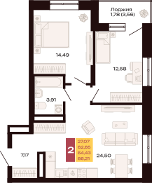 68,7 м², 2-комнатная квартира 11 199 950 ₽ - изображение 3