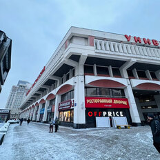 220 м², склад - изображение 4