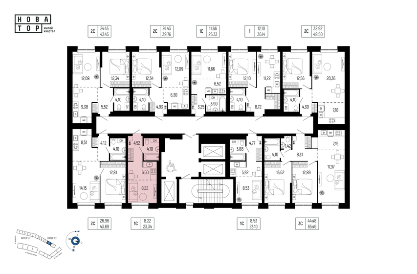 23,3 м², 1-комнатная квартира 5 344 900 ₽ - изображение 14