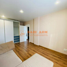 Квартира 44 м², 1-комнатная - изображение 5