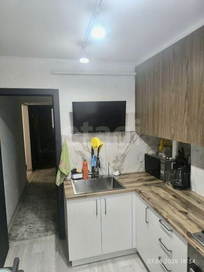 43 м², 2-комнатная квартира 5 850 000 ₽ - изображение 50