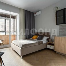 Квартира 16,3 м², студия - изображение 1