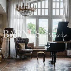 Квартира 584 м², 6-комнатная - изображение 2