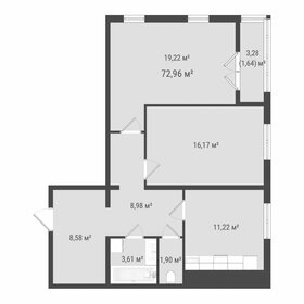 Квартира 71,3 м², 2-комнатная - изображение 1