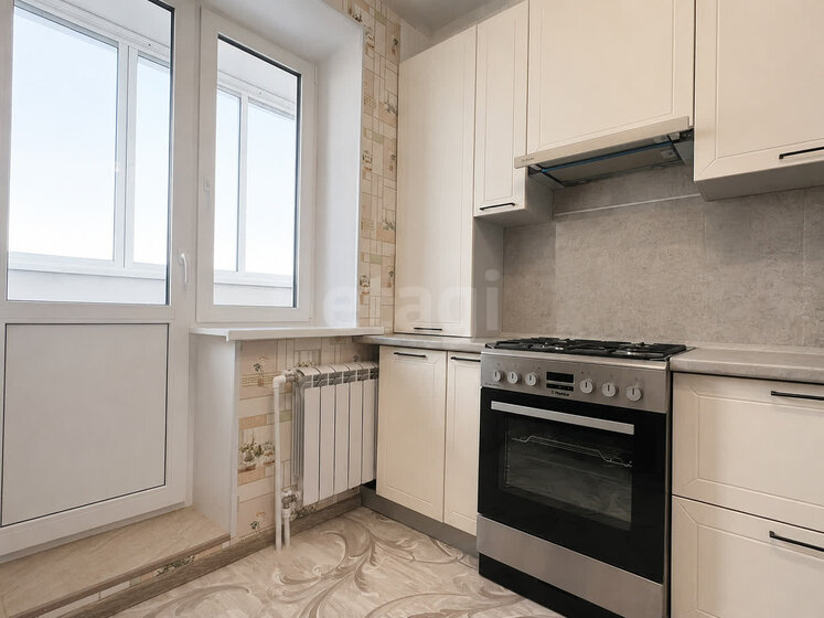 64,5 м², 2-комнатная квартира 8 100 000 ₽ - изображение 31