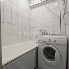 Квартира 39,7 м², 2-комнатная - изображение 5