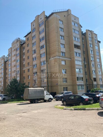 28 м², 1-комнатная квартира 2 200 000 ₽ - изображение 46