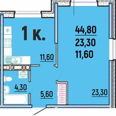 Квартира 44,8 м², 1-комнатная - изображение 3