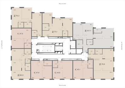 Квартира 45,1 м², 1-комнатная - изображение 1