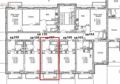 Квартира 24,9 м², студия - изображение 2