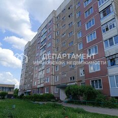 Квартира 52 м², 2-комнатная - изображение 1
