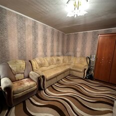 Квартира 30 м², 1-комнатная - изображение 2