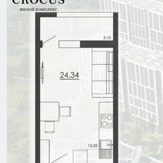 Квартира 24,3 м², студия - изображение 2