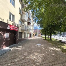 44,2 м², торговое помещение - изображение 3