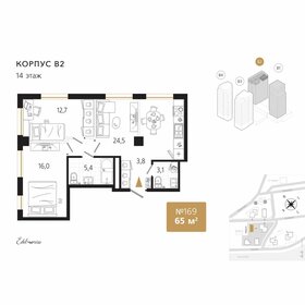 Квартира 65,4 м², 3-комнатная - изображение 1