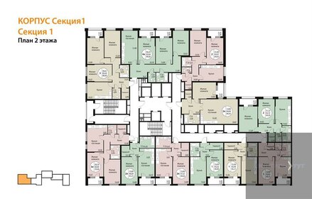 Квартира 45,2 м², 1-комнатная - изображение 2