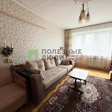 Квартира 50,1 м², 2-комнатная - изображение 2