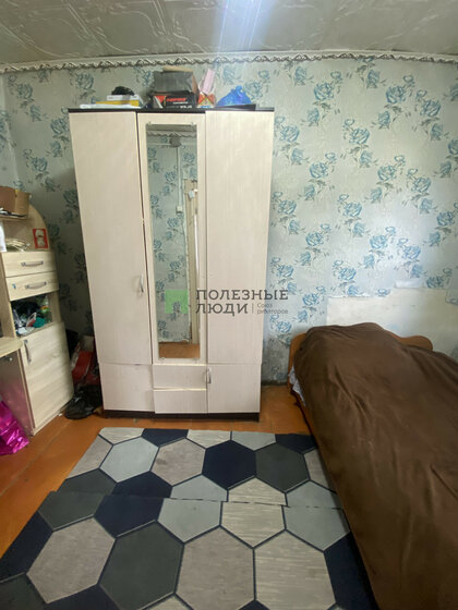 109,6 м² дом, 8,2 сотки участок 6 500 000 ₽ - изображение 67