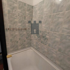 Квартира 44,3 м², 2-комнатная - изображение 5