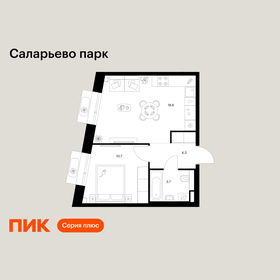 Квартира 37,3 м², 1-комнатная - изображение 1