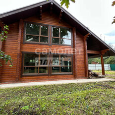 дом + 5,2 сотки, участок - изображение 1