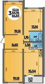Квартира 86,8 м², 3-комнатная - изображение 1