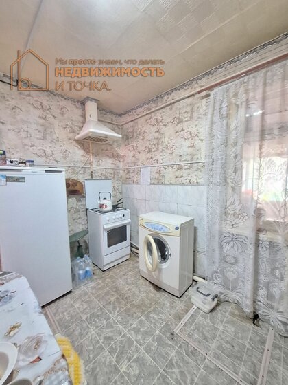 59,2 м², 3-комнатная квартира 3 100 000 ₽ - изображение 27