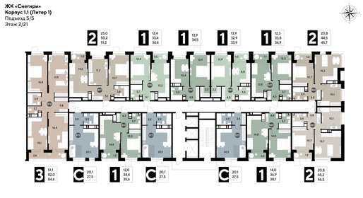 Квартира 84,6 м², 3-комнатная - изображение 2