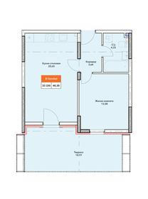 Квартира 46,4 м², 2-комнатная - изображение 1