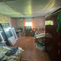 дом + 4,2 сотки, участок - изображение 5