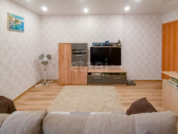 53,8 м², 2-комнатная квартира 7 532 000 ₽ - изображение 28
