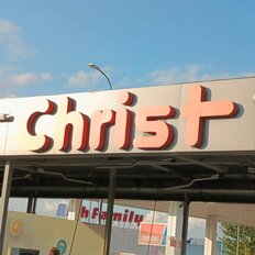 23 сотки, готовый бизнес - изображение 2