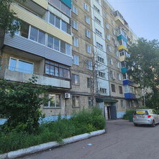 Квартира 43,5 м², 2-комнатная - изображение 1