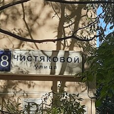 Квартира 76 м², 3-комнатная - изображение 2