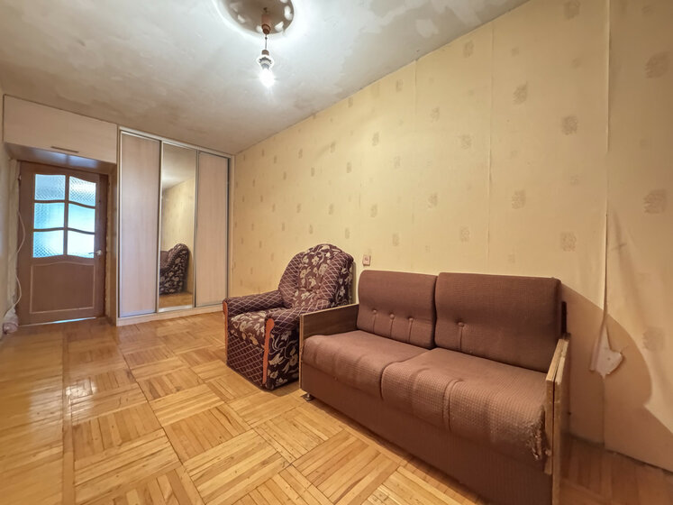 73 м², 3-комнатная квартира 6 300 000 ₽ - изображение 43