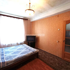 Квартира 71,2 м², 4-комнатная - изображение 5