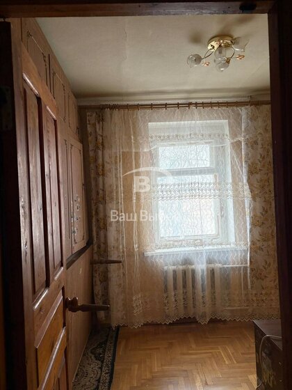 73 м², 4-комнатная квартира 6 700 000 ₽ - изображение 54