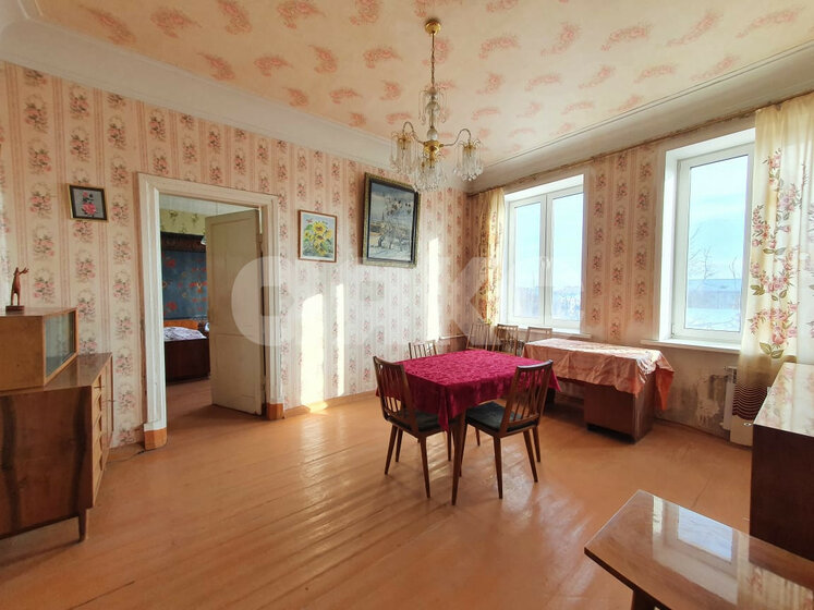 46 м², 2-комнатная квартира 3 900 000 ₽ - изображение 36