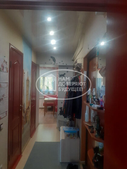50,6 м², 2-комнатная квартира 4 400 000 ₽ - изображение 72