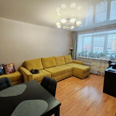 Квартира 42,3 м², 2-комнатная - изображение 1